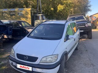 2001 Opel Zafira A, белый, 200000 рублей, вид 1