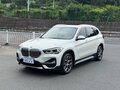 2023 BMW X1 20Li sDrive II (F48) Рестайлинг, белый