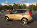 2019 Geely Emgrand X7 I Рестайлинг 2, бежевый - вид 2