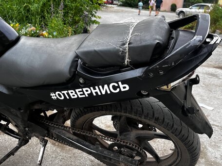 2012 Racer Skyway, чёрный, 65000 рублей, вид 4
