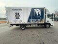 2023 Foton S85, белый, 3100000 рублей - вид 1