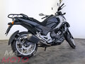 2016 Honda NC 750X, серый, 589000 рублей - вид 4