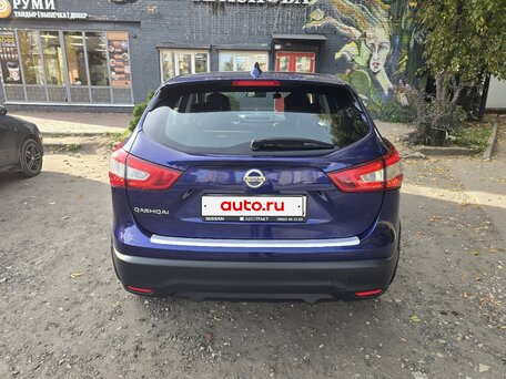 2018 Nissan Qashqai II, синий, 1610000 рублей, вид 5