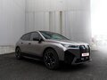 2022 BMW iX xDrive40 I (I20), серый, 7900000 рублей