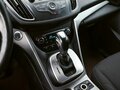 2015 Ford Kuga II, чёрный, 1179000 рублей - вид 9
