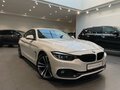 2019 BMW 4 серии 420i F32/F33/F36 Рестайлинг, белый, 2898000 рублей - вид 2