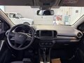2025 Lada (ВАЗ) Iskra, коричневый - вид 10