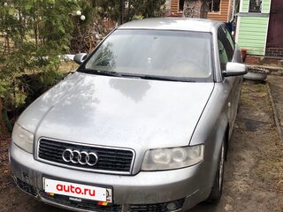 2002 Audi A4 II (B6), бежевый, 450000 рублей, вид 1