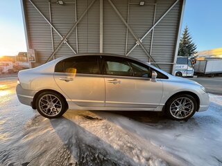 2008 Honda Civic VIII, серый, 770000 рублей, вид 3
