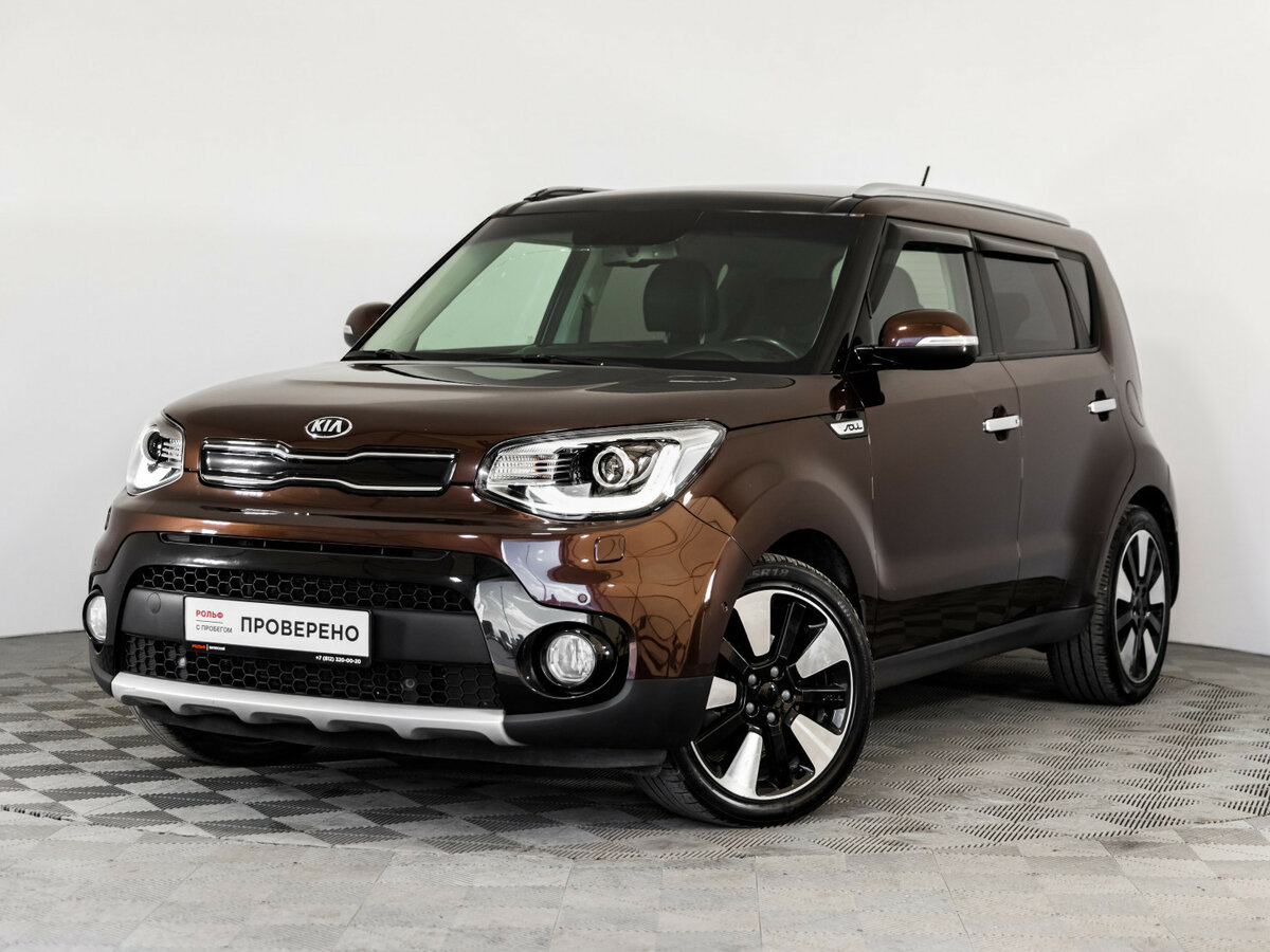 Открыть фотографии: Kia Soul II Рестайлинг
