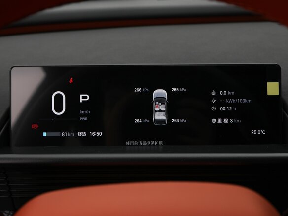 2026 Toyota bZ3X 58.3 kWh, серебристый, 3013000 рублей - вид 17