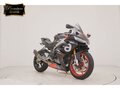 2022 Aprilia RS 660, чёрный, 1149000 рублей - вид 2