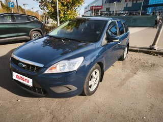 2008 Ford Focus II Рестайлинг, синий, 550000 рублей, вид 1