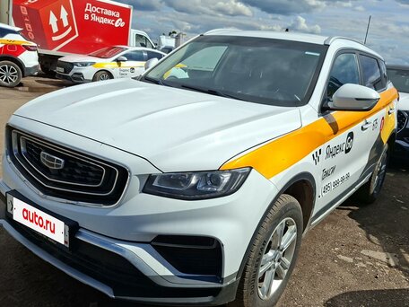 Geely Atlas Pro