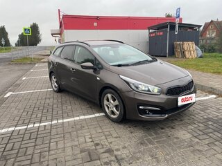 2018 Kia Ceed II Рестайлинг, жёлтый, 700000 рублей, вид 1