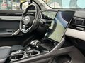 2023 Geely Atlas II, зелёный - вид 11
