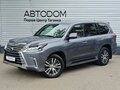 2019 Lexus LX 450d III Рестайлинг 2, серый, 7974000 рублей
