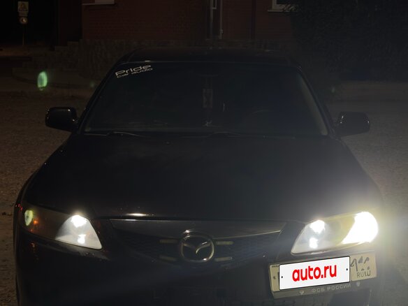 2005 Mazda 6 I (GG) Рестайлинг, пурпурный, 390000 рублей