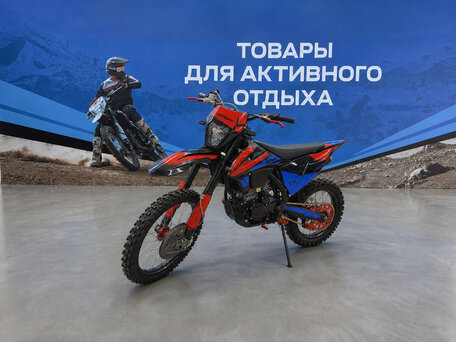 2026 BSE T7, синий, 173700 рублей, вид 1