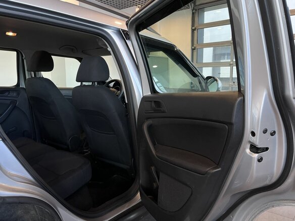 2015 Skoda Yeti I Рестайлинг, серебристый - вид 15