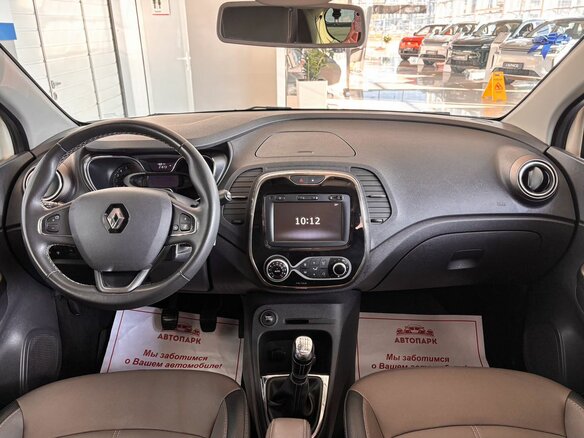 2019 Renault Kaptur I, бежевый, 1849000 рублей - вид 13