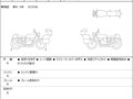 2021 Honda CB 1000R, серый - вид 8