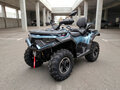 2026 Loncin XWolf 700, синий, 734800 рублей