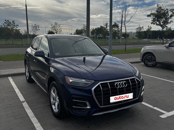 2023 Audi Q5 40 TFSI II (FY) Рестайлинг, синий, 3345000 рублей - вид 2