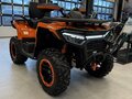 2026 HND QRX 650, оранжевый, 999900 рублей