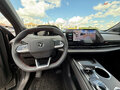 2026 Changan UNI-S I, серый, 3229900 рублей - вид 8