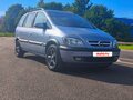 2003 Opel Zafira A, серый, 550000 рублей - вид 7