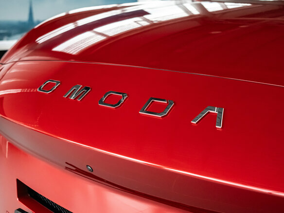 2026 Omoda C5 I Рестайлинг, красный, 2399000 рублей - вид 37