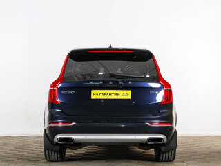 2016 Volvo XC90 II, синий, 3149000 рублей, вид 5