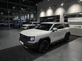 2026 Haval H3 I, белый, 2724259 рублей