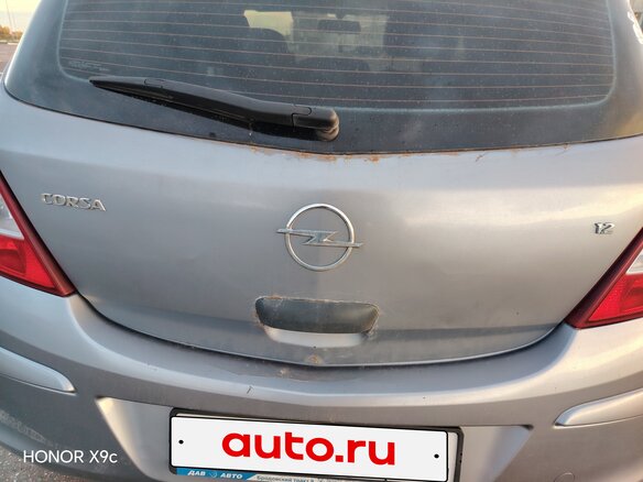 2008 Opel Corsa D, серый, 250000 рублей - вид 20