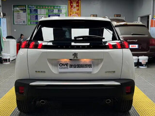2022 Peugeot 2008 II, белый, 1185000 рублей, вид 5
