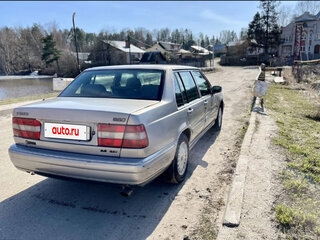 1996 Volvo 960 I Рестайлинг, серый, 300000 рублей, вид 3