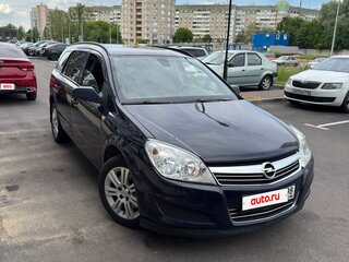 2008 Opel Astra H Рестайлинг, синий, 470000 рублей, вид 4