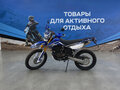 2026 Regulmoto Sport 003 PR, синий, 146300 рублей - вид 1