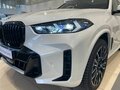 2024 BMW X5 30d IV (G05/G18) Рестайлинг, белый, 13600000 рублей - вид 7