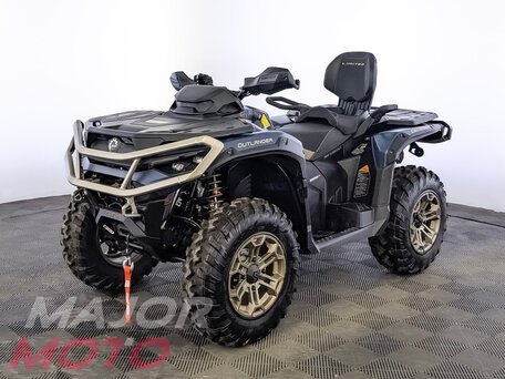 2026 BRP Can-Am Outlander MAX 1000R LTD, синий, 3150000 рублей, вид 1
