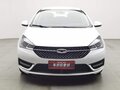 2022 Chery Arrizo 5 PRO, белый, 850000 рублей - вид 2