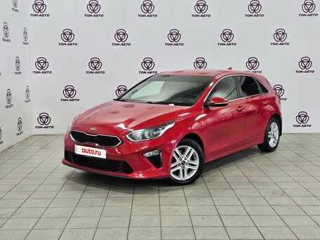 Kia Ceed III