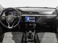 2019 Kia Rio IV, белый, 1156500 рублей - вид 5