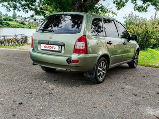 2010 Lada (ВАЗ) Kalina I, зелёный, 200000 рублей, вид 4