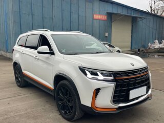 2022 Forthing 7-seater I Рестайлинг 2, белый, 2807169 рублей, вид 3