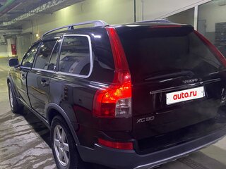 2006 Volvo XC90 I Рестайлинг, чёрный, 1450000 рублей, вид 2