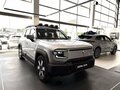 2025 Changan Deepal G318, серый - вид 1