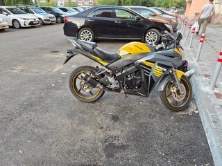 Racer Skyway