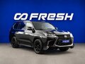 2020 Lexus LX 570 III Рестайлинг 2, чёрный, 8149077 рублей